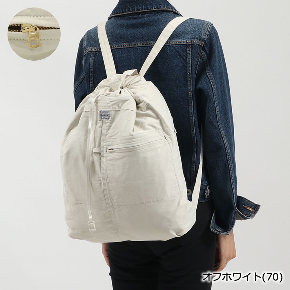 요시다 포터 마일 냅색 가방 백팩 A4 754-15110 - 상세 이미지 3