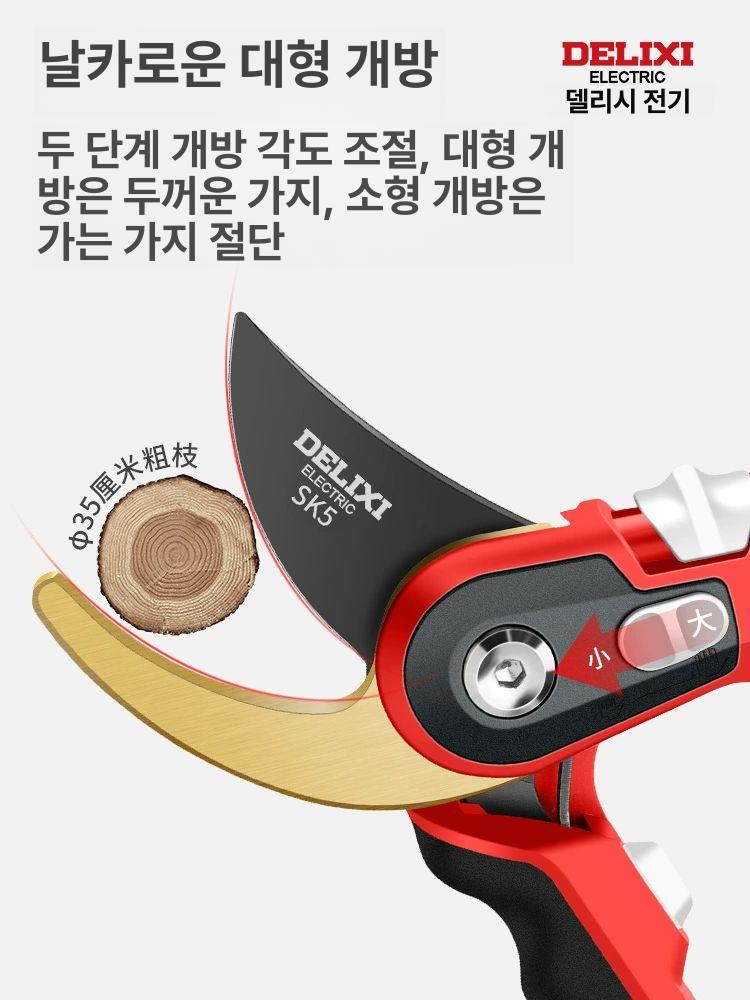수국 모종 사계 포트묘 개화주 노지월동 식물 꽃 안젤라 골든 워리어 가지치기 가위 + 대형 접이식 톱 - 상세 이미지 2