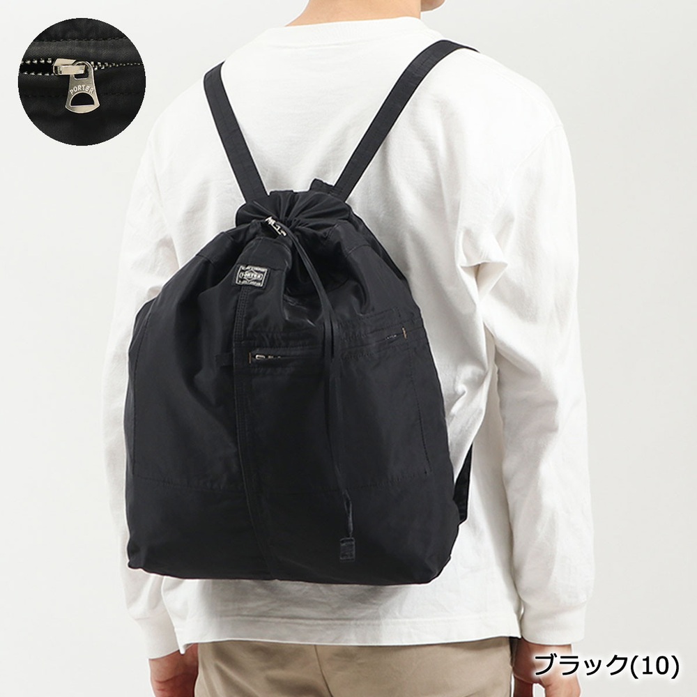 요시다 포터 마일 냅색 가방 백팩 A4 754-15110 - 상세 이미지 2