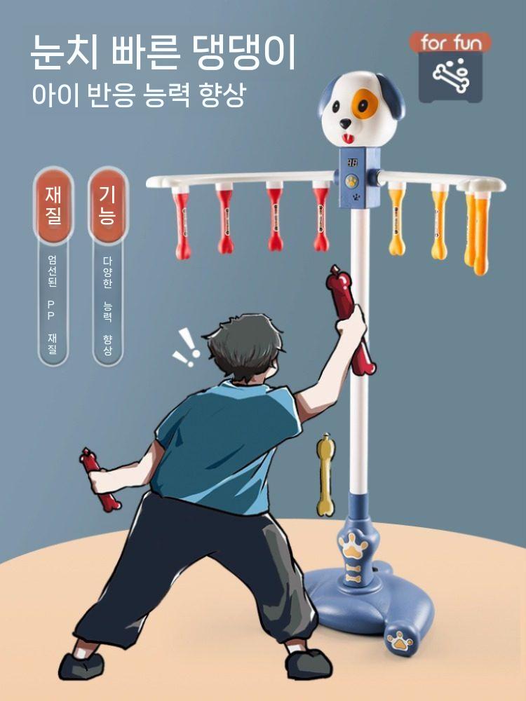 순발력 테스트 민첩성 훈련 게임 봉잡기 기구 드리블 스틱잡기 반사신경 인라인 이중 목적 - 상세 이미지 2