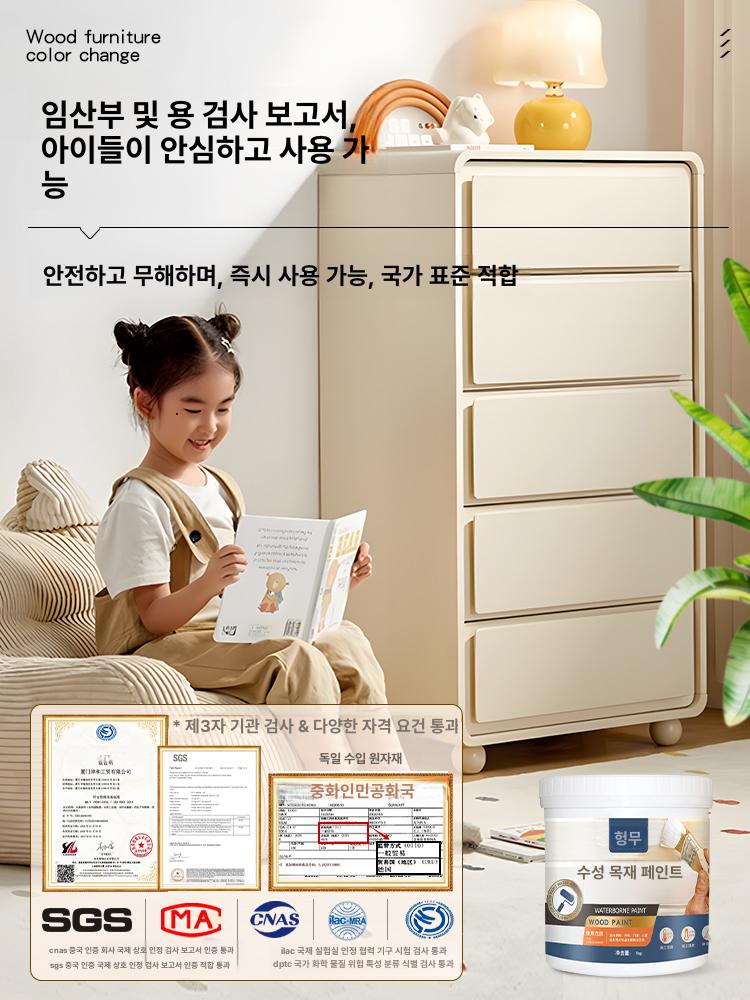 3단 서랍 거실 레드 안방 수납장 예쁜 코너 연밤색 0.5kg - 상세 이미지 5