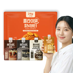 플라이밀 단백질 쉐이크 파우치 리얼초코맛 외 7개입x3+3개+4포 (총 ... 맛있게 먹은 솔직 후기 - 상품 이미지 1