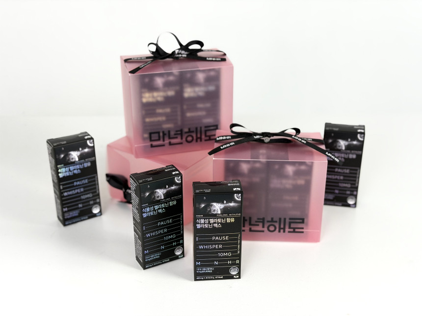 [선물세트] 고함량 식물성 멜라토닌 10mg 메라토닌 트립토판 세로토닌 맥스 30정, 4개