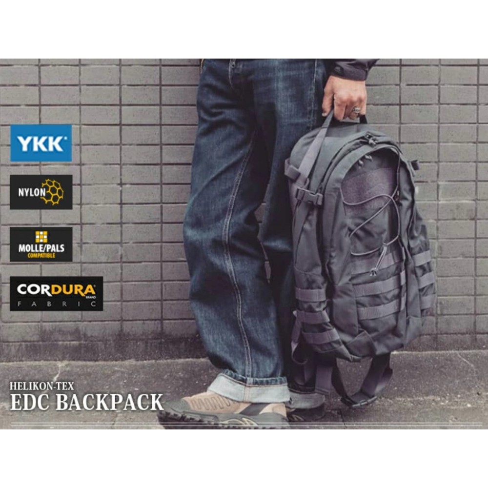 헬리콘텍스 HELIKON-TEX EDC BACKPACK 밀리터리 백팩 HT-63 - 상세 이미지 2