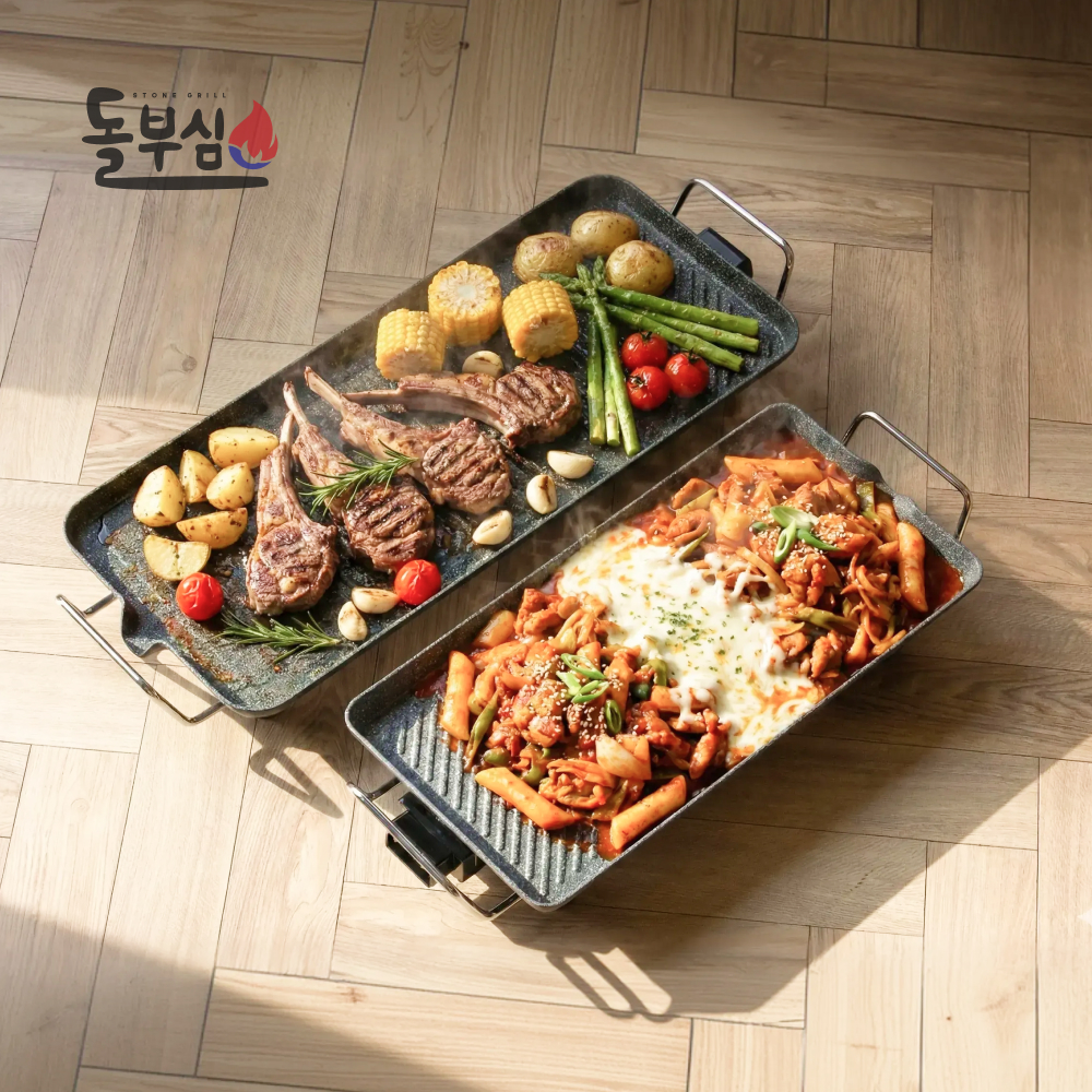 돌부심 전기그릴 고기 굽는 불판 삼겹살 굽기 국내생산 102 이미지 3
