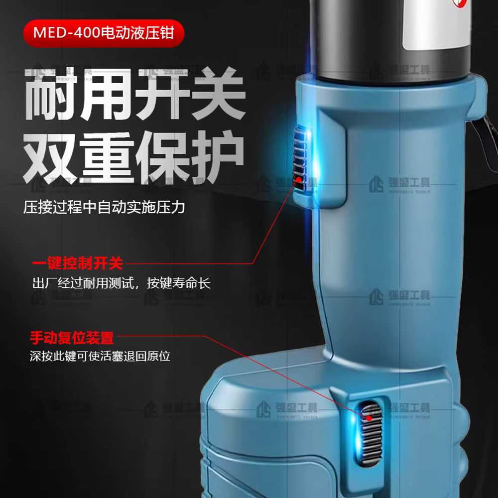 전동 압착기 충전식유압압착공구 클램핑 배관 구리 MED-300 - 상세 이미지 3