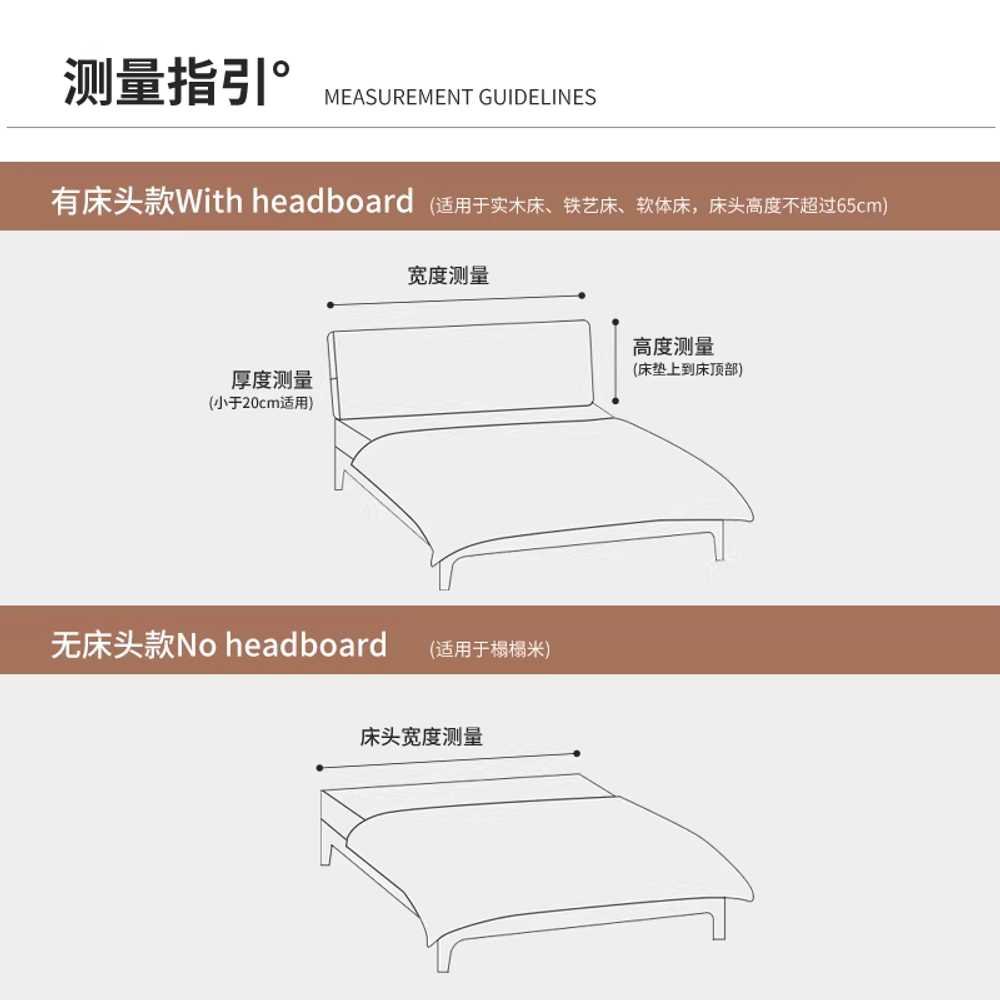 침대 등받이 베개 각도조절 도구 방수 구름 집순이 120cm x 60cm x 10cm/블랙 - 상세 이미지 5