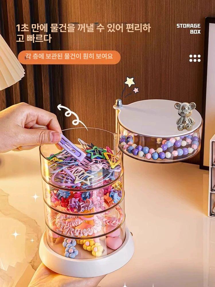 머리끈 보관함 파츠통 투명 머리핀 정리함 비즈통 원형 베어 스타일 4칸 회전식 - 상세 이미지 3