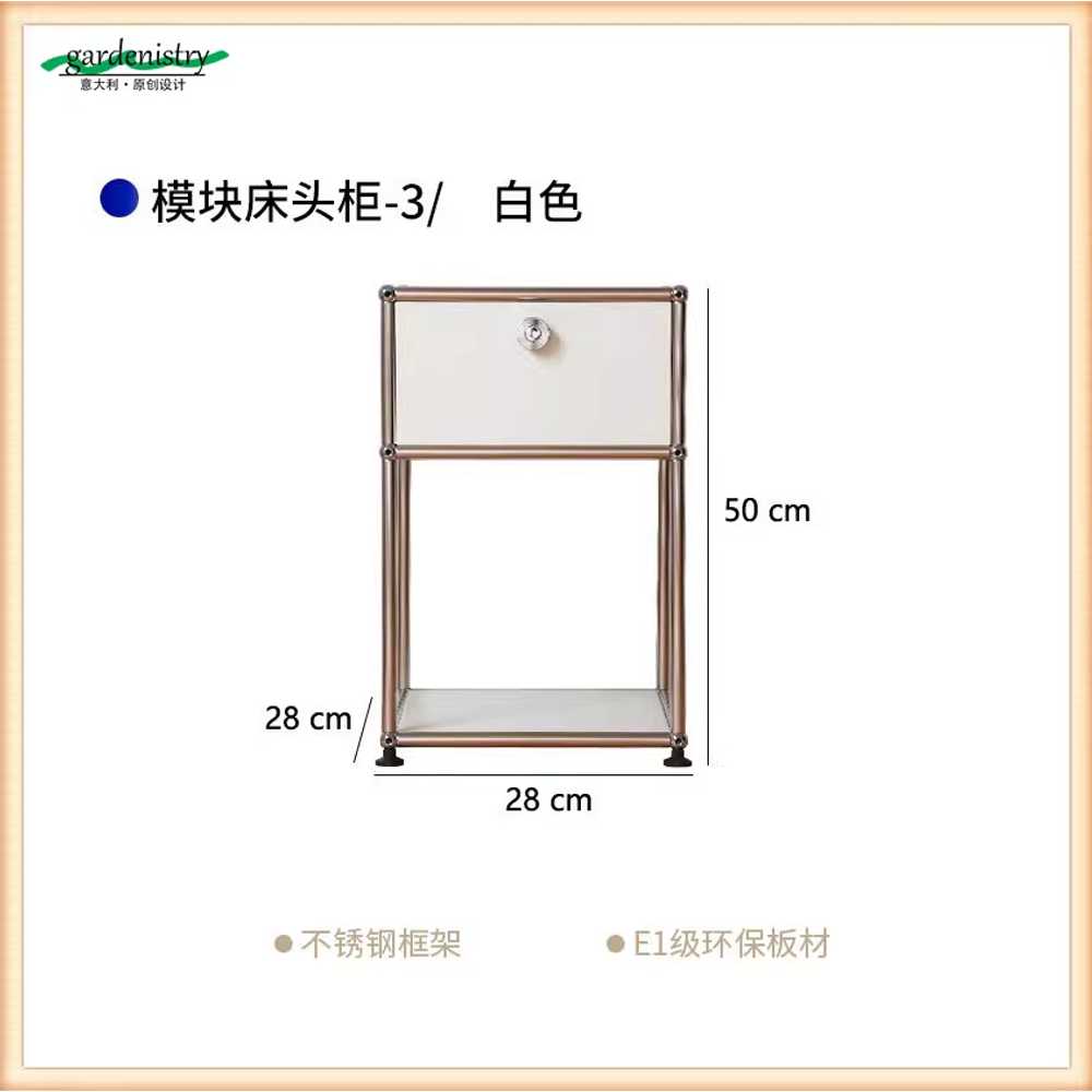 모듈 수납장 디스플레이룸 서랍 거실 모던 침대옆 흰색 소형 수납장 28x28x50cm - 상세 이미지 4