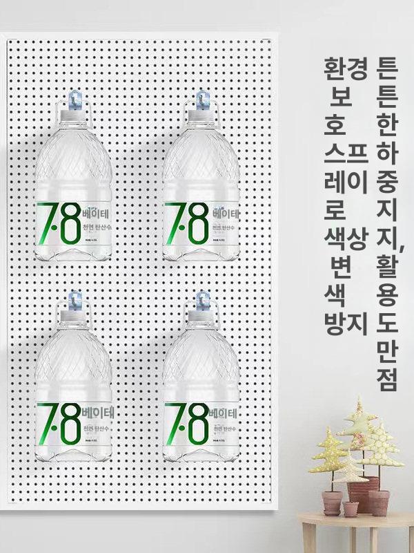 타공철판 타공판파티션 벽걸이 선반 후크 정리 철제 블랙 블랙 120 x 50 20개 후크 포함 - 상세 이미지 3