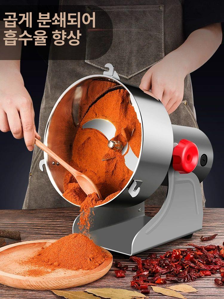 약재분쇄기 원두 잡곡 분말기 곡물 초미세 오곡 표준 스테인리스 스틸 강화고출력모터 - 상세 이미지 4