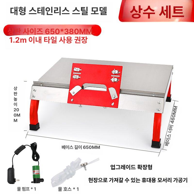 면취기 타일 가공 밴딩기 그라인더 엣지 슬라이드 연마기 직선 모따기 가이드 대리석 금속 - 상세 이미지 4