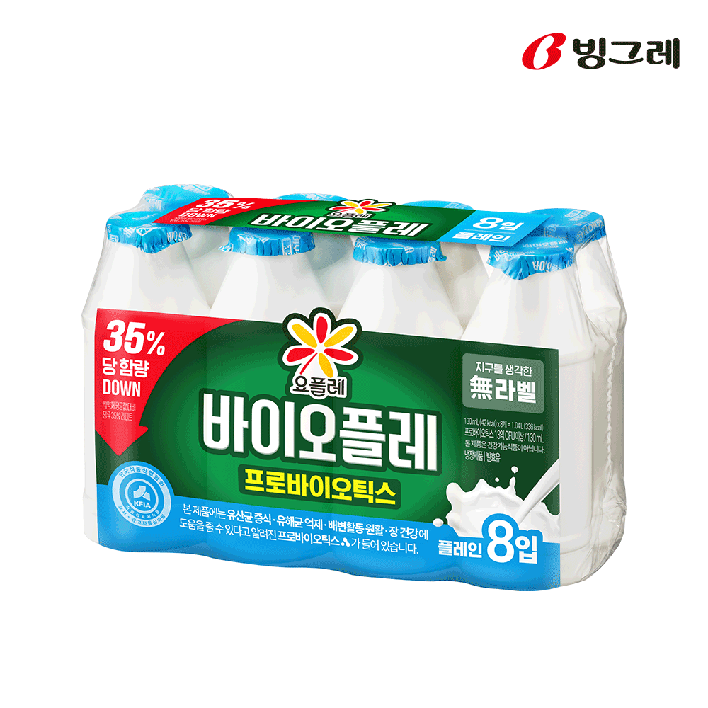 빙그레 요플레 바이오플레 플레인, 130ml, 8개 - 상품 이미지
