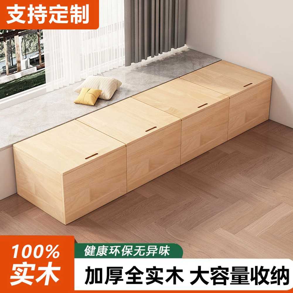 침대옆 수납장 틈새장 안방 다용도 위로 열리는 서랍 40x40x40mm여닫이 외문 이미지 6