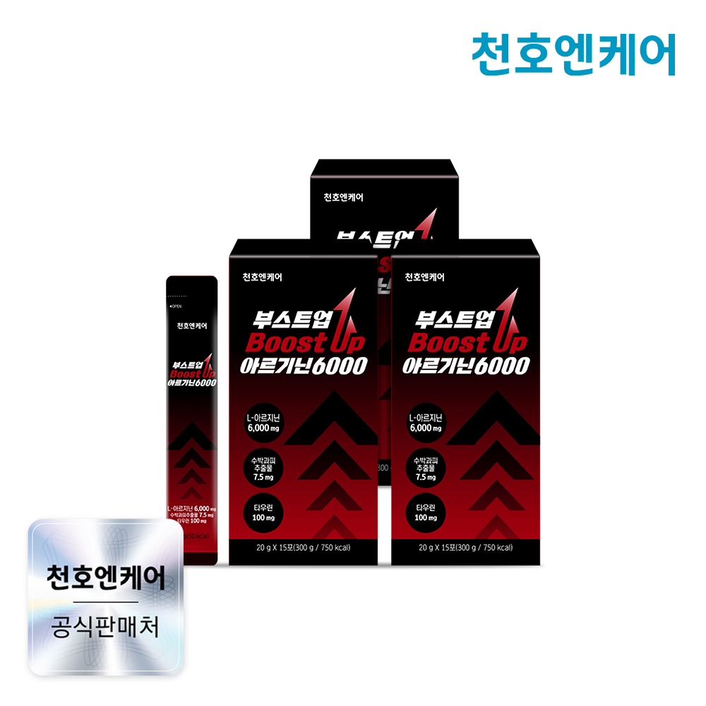 천호엔케어 초고함량 국산 L-아르지닌 부스트업 아르기닌 6000mg 15포, 3개 제품 이미지