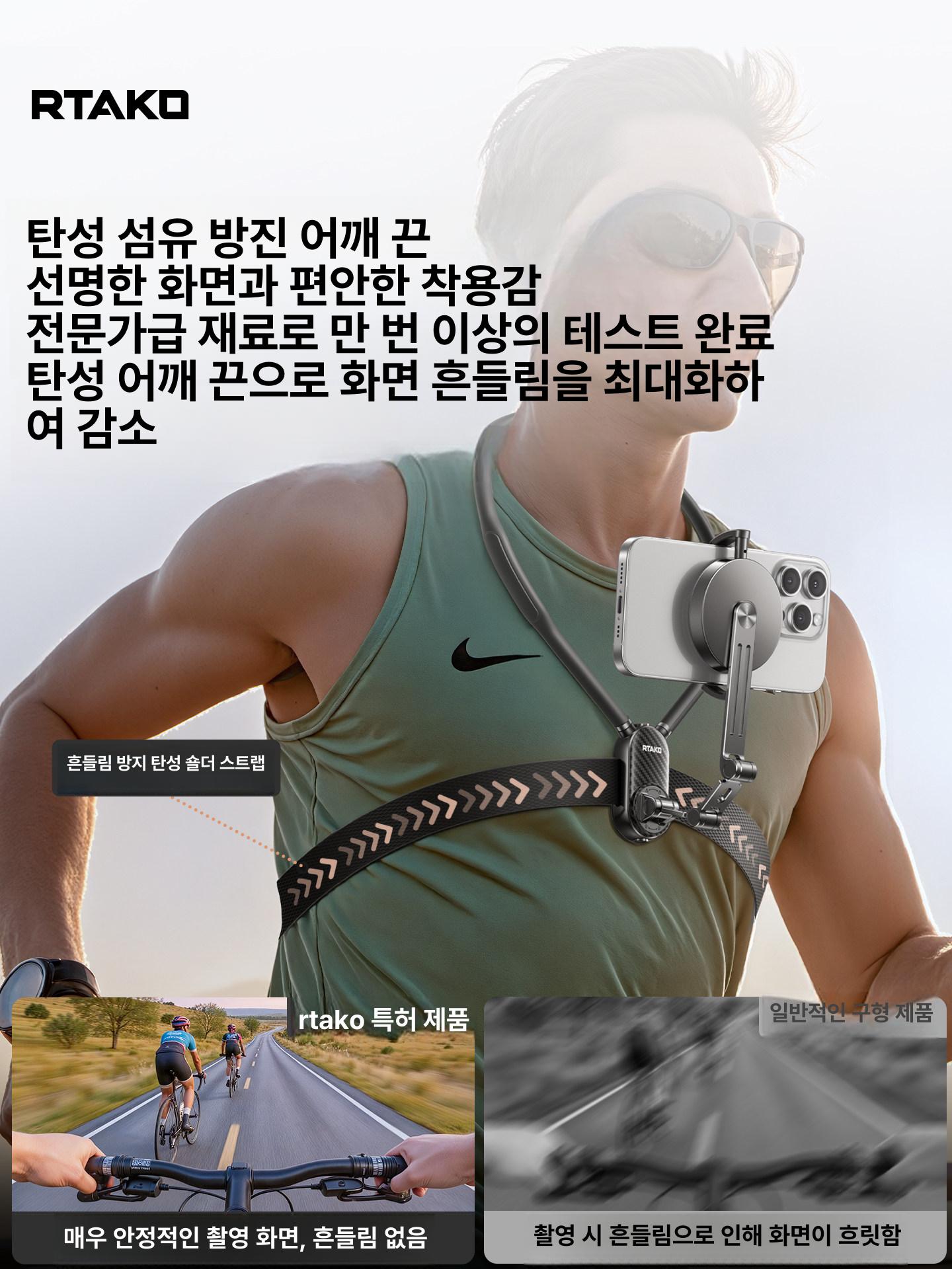 핸드폰 넷브라켓 목걸이형 브이로그 라이브방송 촬영 액션캠 스포츠 카메라 1초 분리형 각도 조절 - 상세 이미지 5