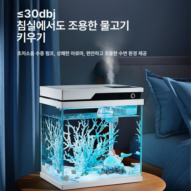 가정용 관상어 사육장 둥근 수조 투명 안깨지는 금붕어 30 x 21x32.5cm - 상세 이미지 5