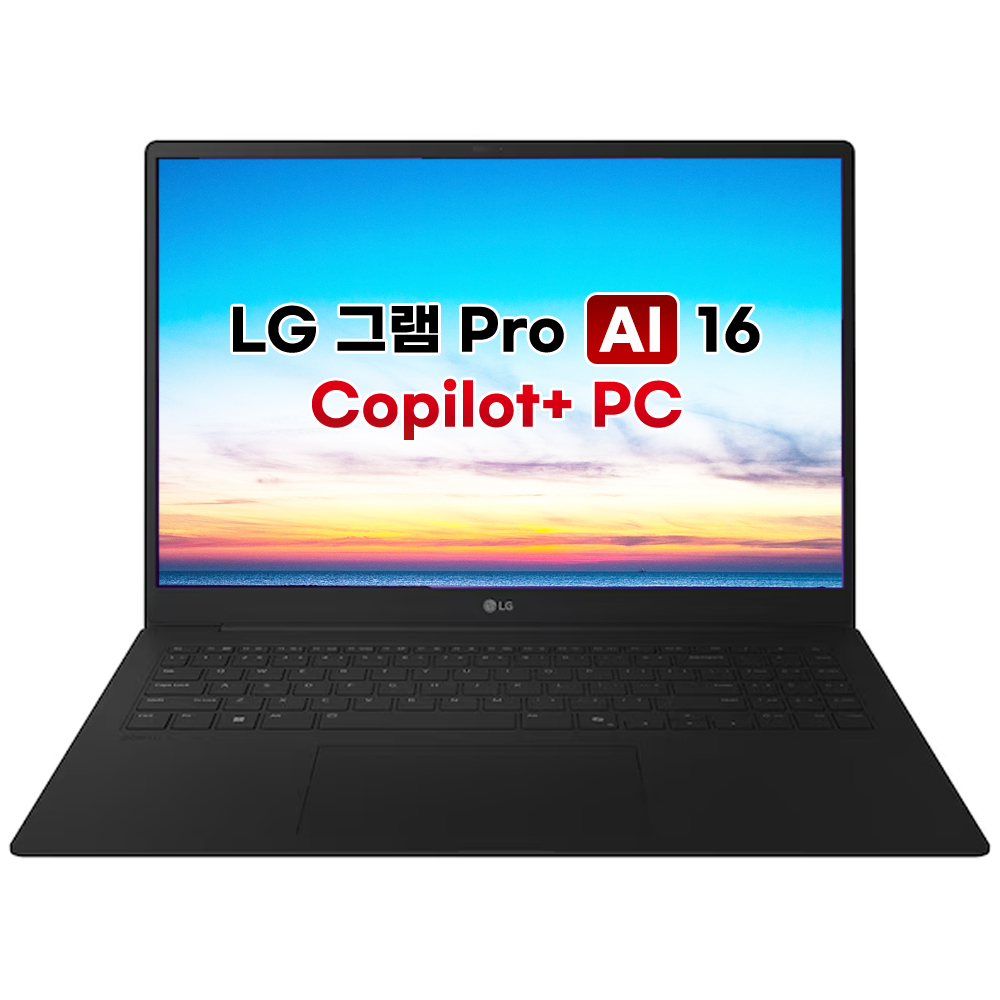 LG그램 Pro 16Z90TP-KD88 15세대 울트라7 32GB 1TB OLED Copilot+PC 노트북 - 상품 이미지