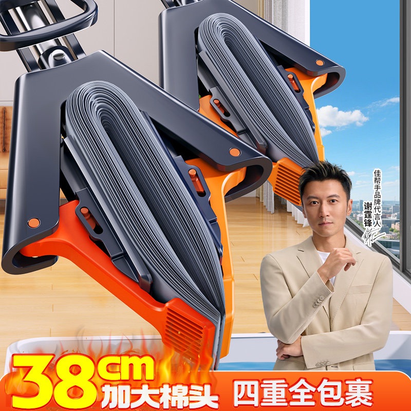 원터치 밀대걸레 극세사 물청소 가정 업소 펄프 장비 기름 패드 흡수 도구 28cm 솜 1개+밀폐 탈수+스틸 손잡이 - 상세 이미지 4