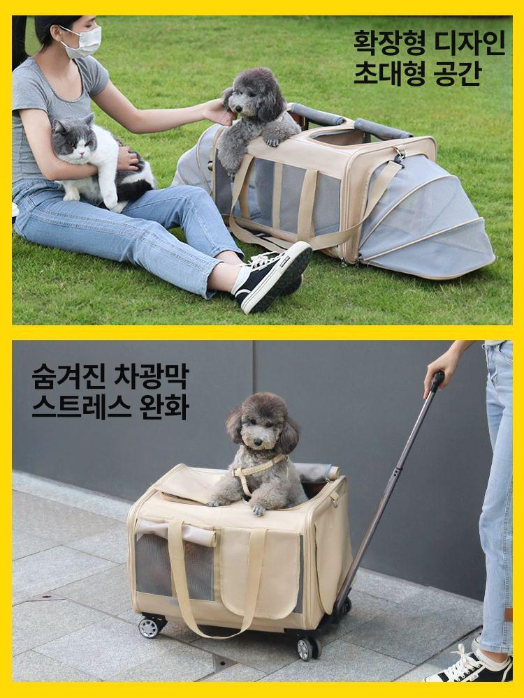 대형 강아지가방 강아지이동가방 고양이이동가방 다크그레이 통기성 17.5kg 고양이 1마리 강아지 - 상세 이미지 3