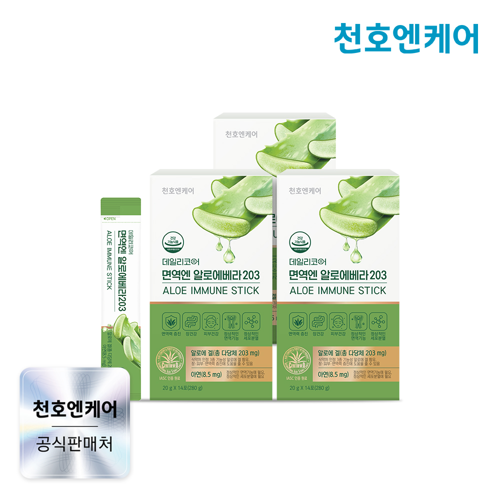 천호엔케어 이뮨 면역다당체 203% 알로에젤리 면역엔 알로에베라 203 14포, 3개 제품 이미지