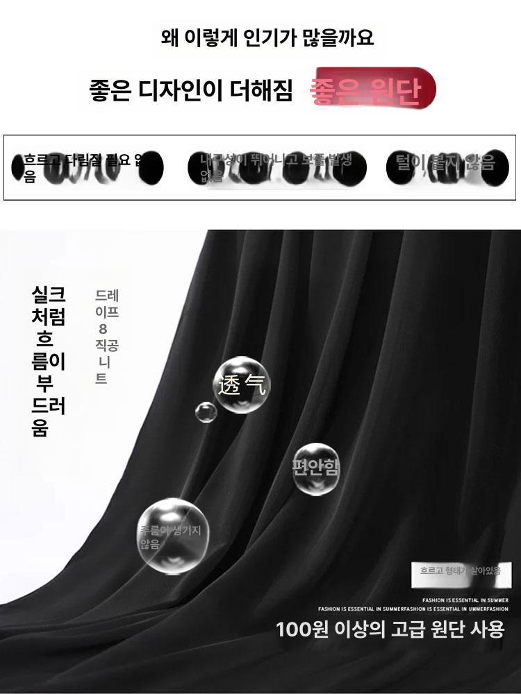 알레마나댄스복 라틴 바지 커트 방송 다크그린 두꺼운 25 허리둘레1.9ft - 상세 이미지 5