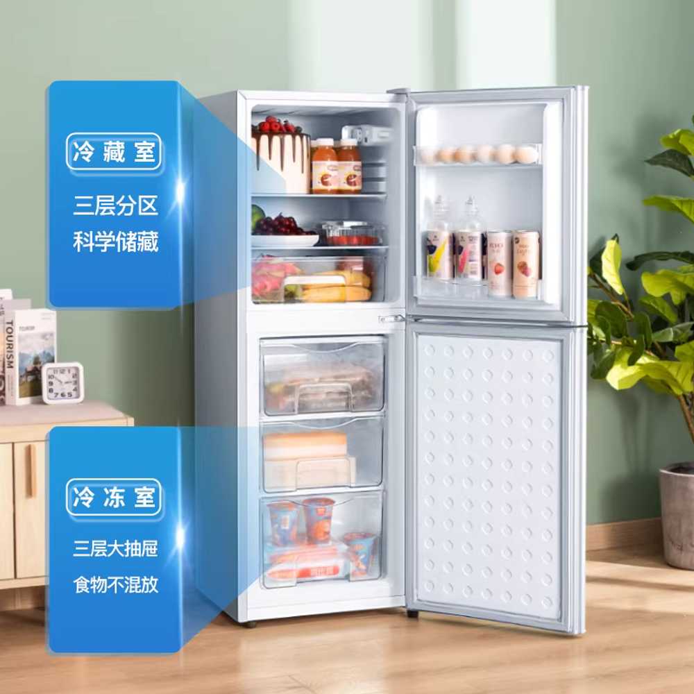 캠핑카 냉장고 카라반 차량용냉동고 여행 빌트인 요트 실버 128 냉장/냉동/레벨 1 저소음 - 상세 이미지 3