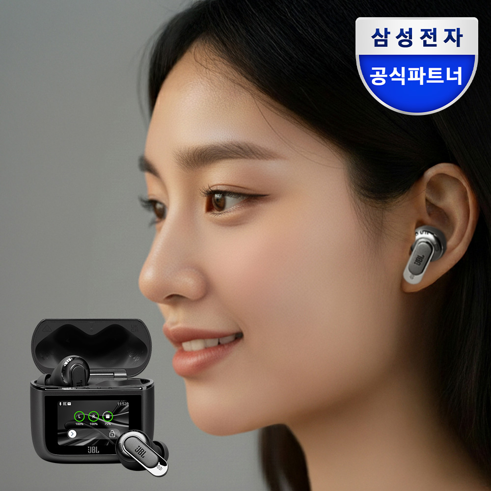 삼성공식파트너 JBL TOUR PRO3 노이즈캔슬링 무선 블루투스 이어폰 블랙 제품 이미지