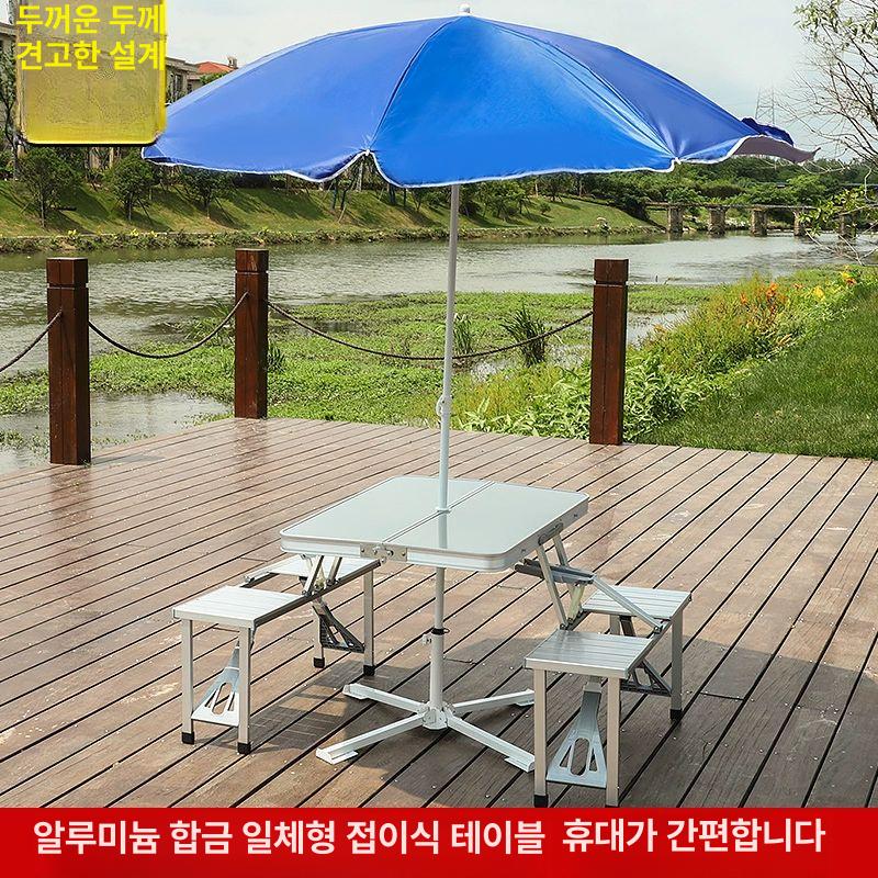 캠핑용 의자 테이블 접이식 탁자 연두색 야외 L사이즈 에메랄드그린 - 상세 이미지 3