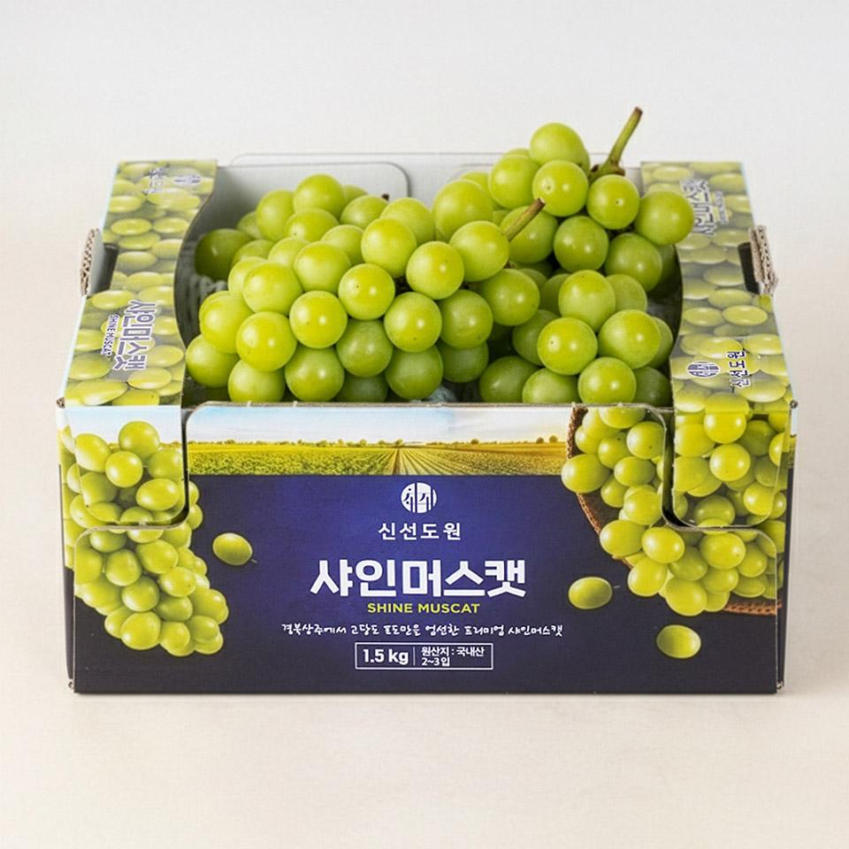 메가마트 당도선별 신선도원 샤인머스캣 box - 상품 이미지