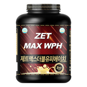 제트리션 제트맥스WPH 2kg 건강기능식품 가수분해 저분자 유청단백질 맛있게 먹은 솔직 후기 - 상품 이미지 4