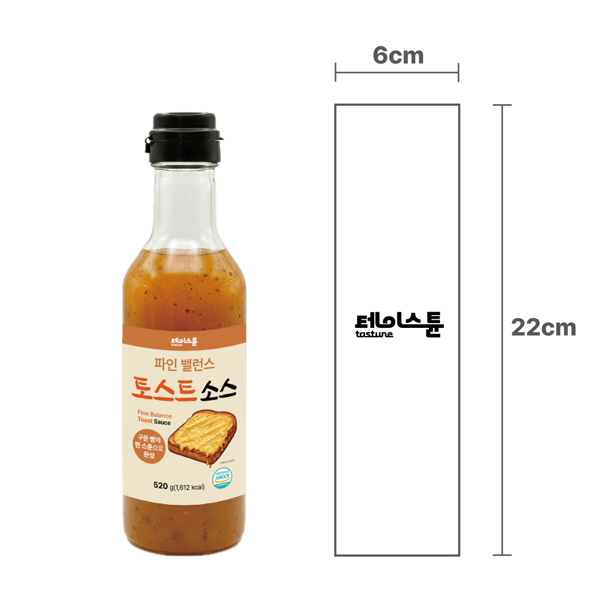 [토스트소스] 테이스튠 파인밸런스 토스트소스 520g, 1개 - 상세 이미지 3