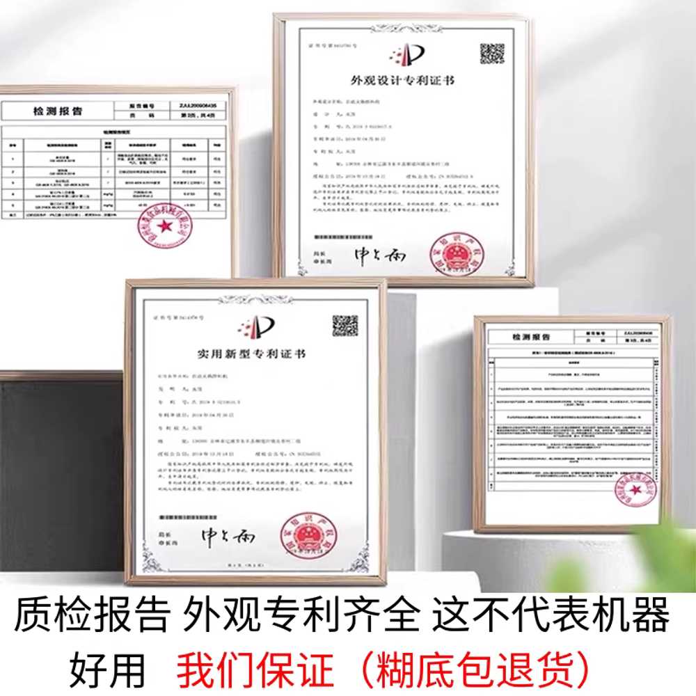 소스 교반기 양념 섞는 혼합기 잼 조리 회전식 식당용 30형 기계+두꺼운 통 4.5-9kg - 상세 이미지 4