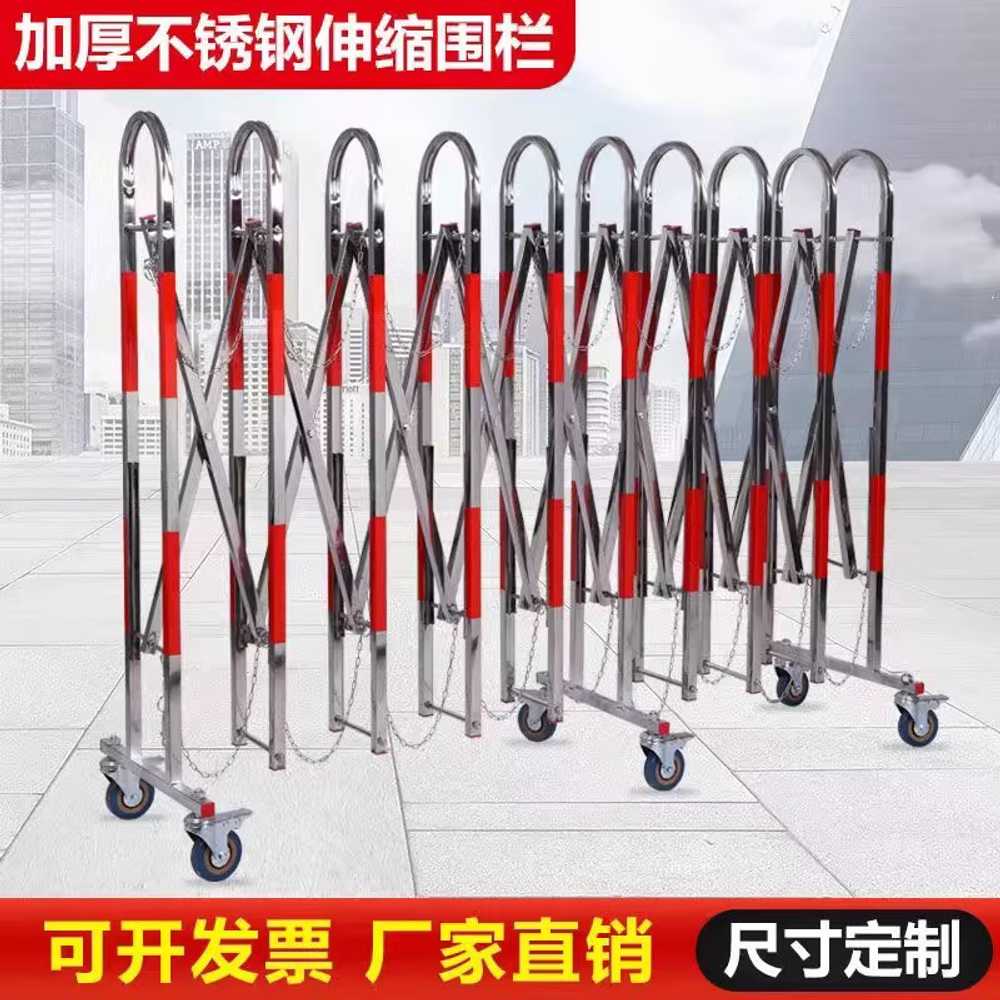 자바라 대문 안전휀스 자바라게이트 펜스 철제 무레일 1.1m x 2m/ 빨강 이미지 7