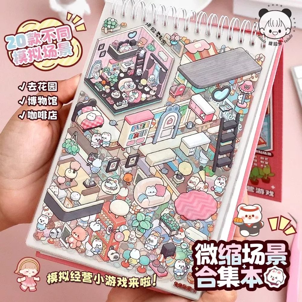 다꾸 3D DIY 장면 20장 세트 방꾸미기 스티커 A. 장면 컬렉션 20가지 다양한 장면 - 상세 이미지 5