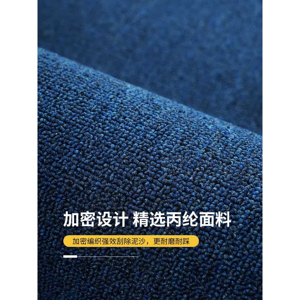 거실대형러그 초대형 롤매트 넓은 북유럽 사각 심플 블루 300x150cm - 상세 이미지 3