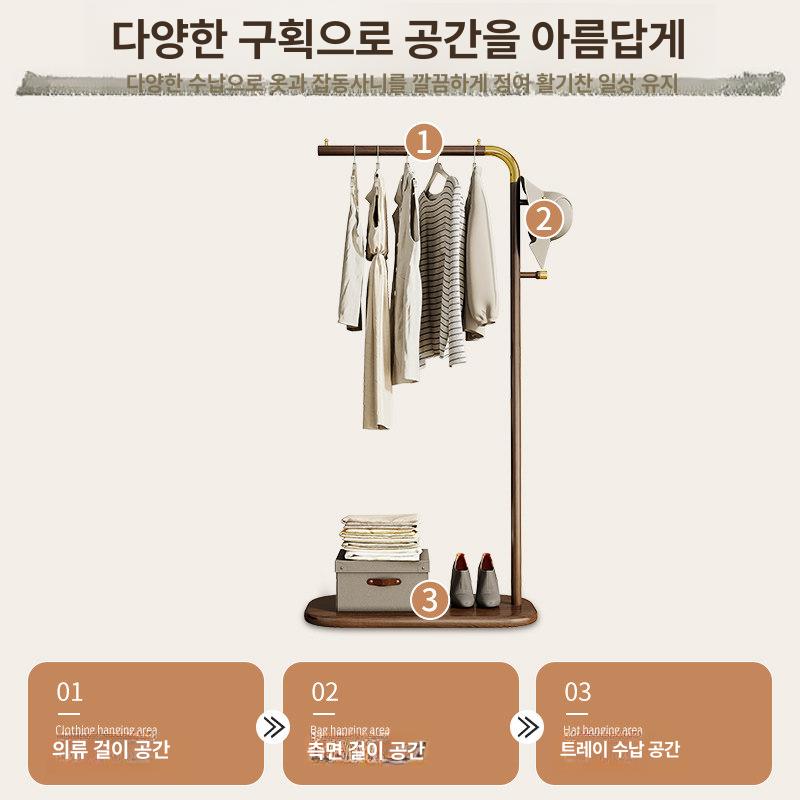 원목 스탠드형 행거 옷걸이 랙 제품 거실 파티션 사무실 단일봉 심플 - 상세 이미지 3
