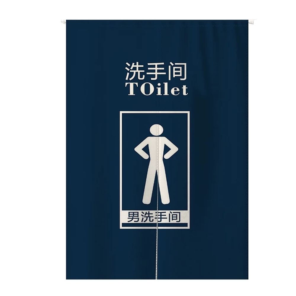 식당 카페 업소용 봉 커튼 입구 높이20 폭70 스타 A. 그림, A. 고객 고객 을 변경 - 상품 이미지