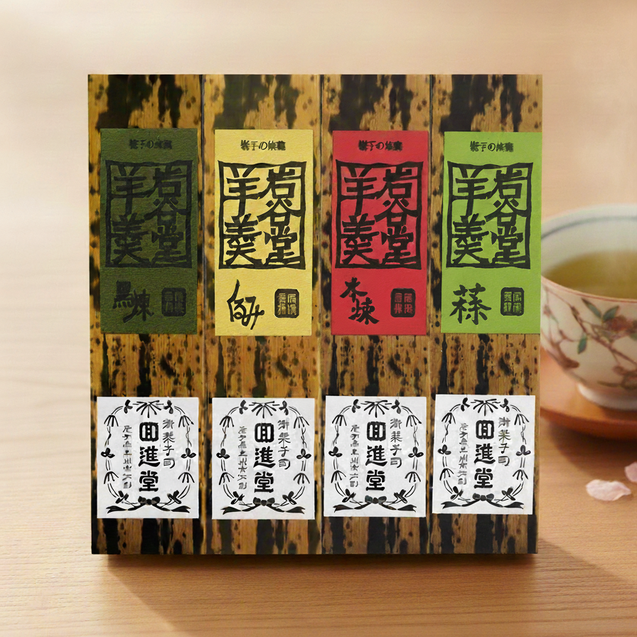 일본 직수입 이와야도 일본양갱 4가지맛 140g (호두/팥/흑설탕/말차 맛선택) 선물용 - 상품 이미지