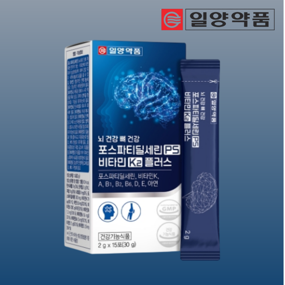 일양약품 포스타틴딜세린 ps70 효능 뇌인지력인기 코스트코 포스티딜세린 15포, 1개 - 상품 이미지