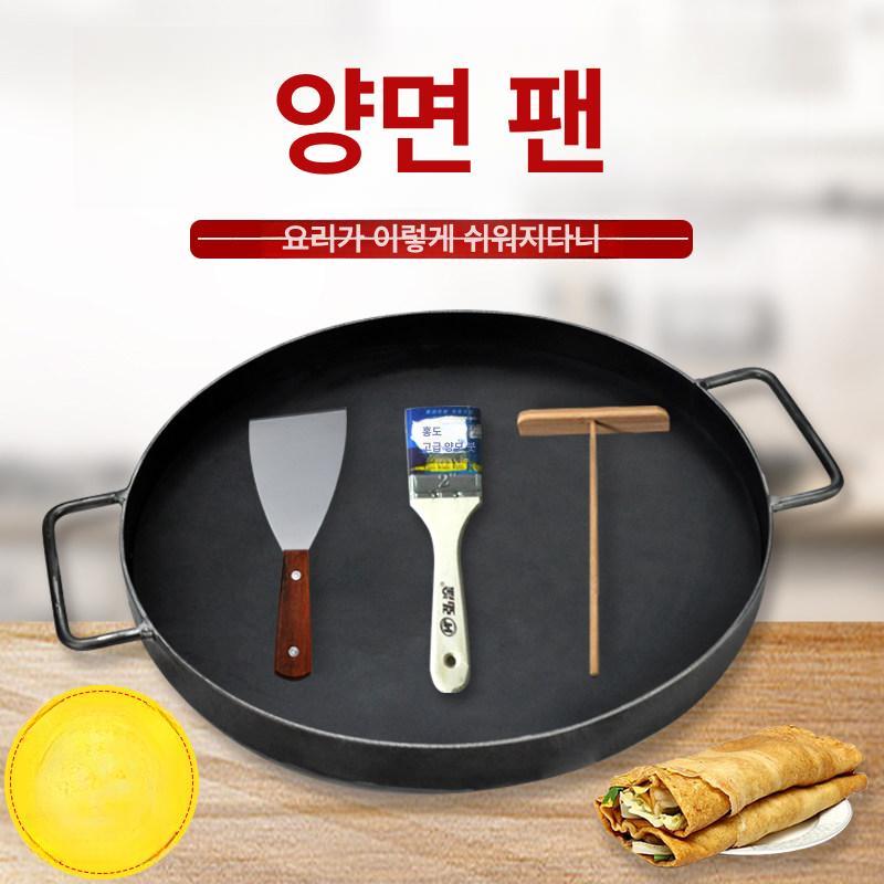 업소용 원형철판 닭갈비 구이 고기 무쇠 식당 그릴 두께 8mm지름 30cm - 상세 이미지 2