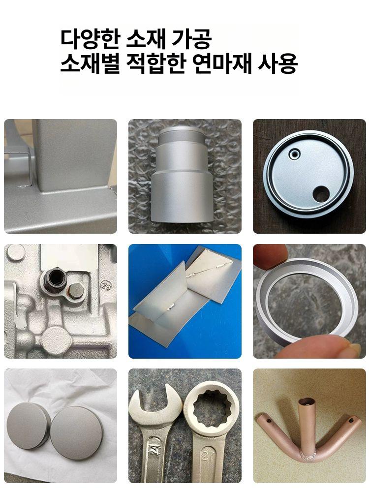 대형 샌드블라스트 기계 스프레이 샌더기 분사기 분진 1212 측면 개폐문 초두꺼운 친환경 친환경 - 상세 이미지 5