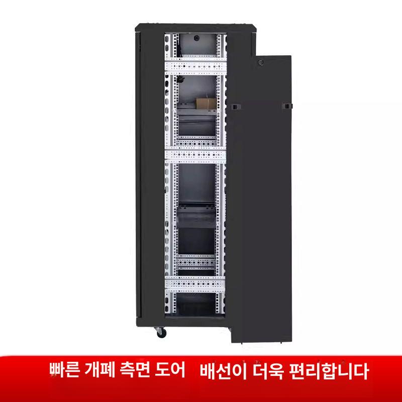 서버랙 케이스 네트워크 캐비닛 보관함 녹화기 42U 초두꺼운 600 1000 2000 - 상세 이미지 5