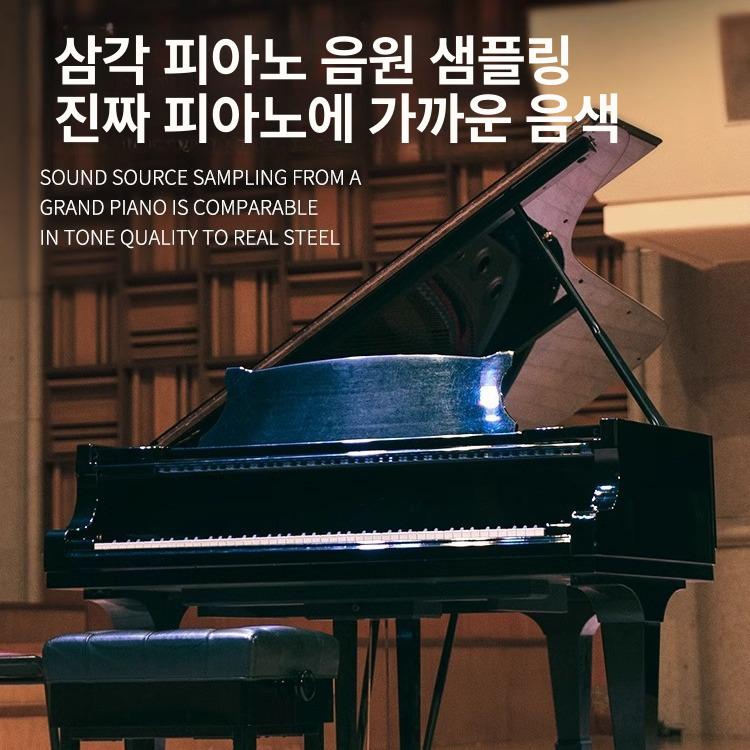 휴대용 건반 핸드롤 연습용 키보드 접이식 롤업 입문용 49키배터리어린이용 - 상세 이미지 2