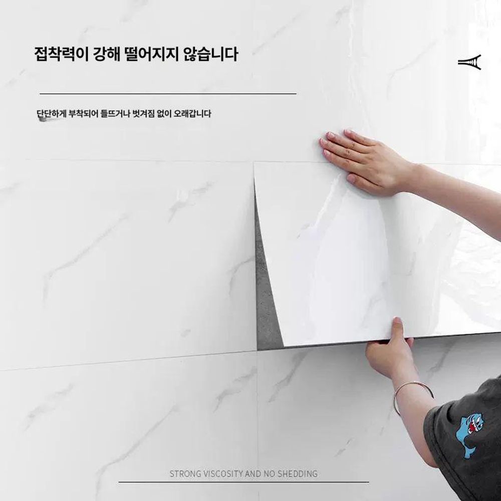 화장실 천장시트지 방수 욕실 A. 주방 스티커 방수 방수 오일 방지 내화성 고온 저항성 알루미늄 플라스틱 보드 자체 접착 벽 스티커 레인지 후드 모방 세라믹 타일 벽 보드 두껍게 - 상품 이미지