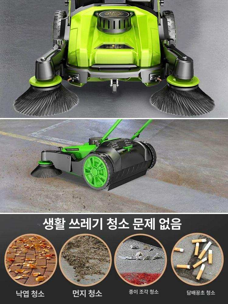 도로 바닥 청소기 모델 흡입기 강당 무동력 집진기 핸드 먼지 청소차 브러시 농장 - 상세 이미지 3