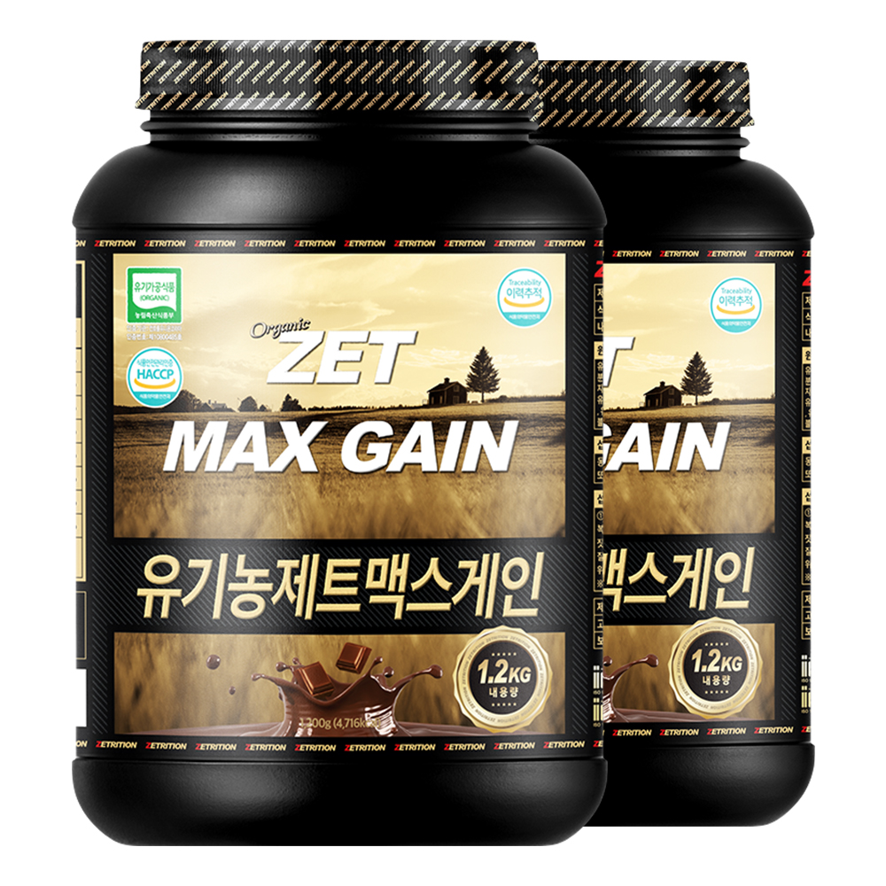 제트리션 유기농 제트맥스게인 1.2kg 오가닉 탄수화물 게이너 - 상세 이미지 2
