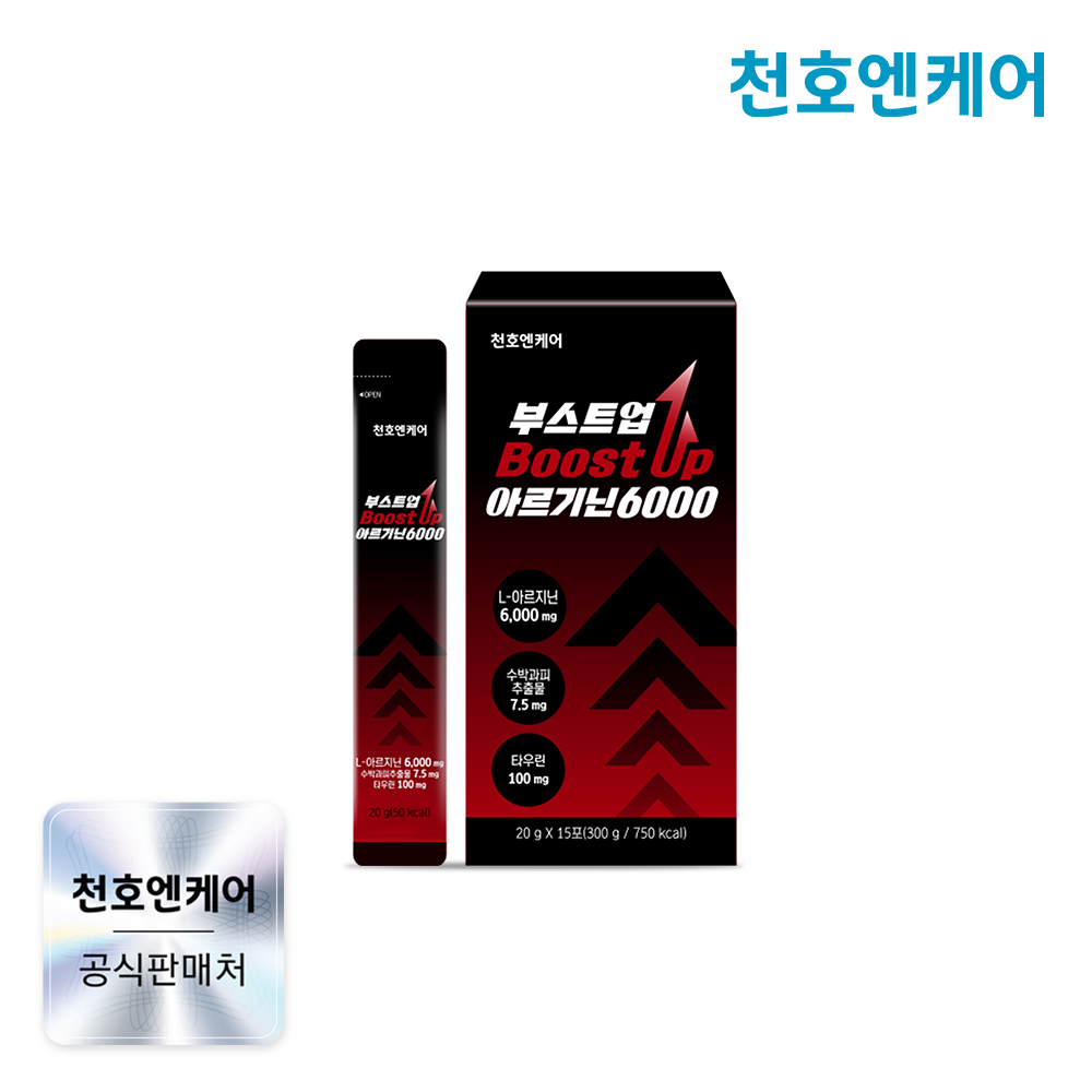천호엔케어 초고함량 국산 L-아르지닌 부스트업 아르기닌 6000mg 15포, 1개 제품 이미지