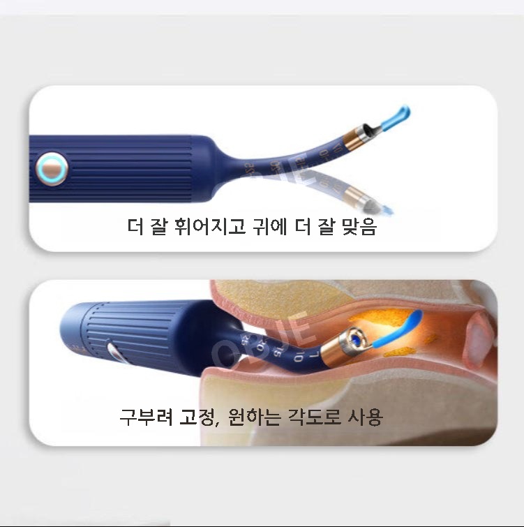 어린이용집게 귀이개 LED 귀청소 귀파개 귀후비개 세트 귀이개 - 상세 이미지 3