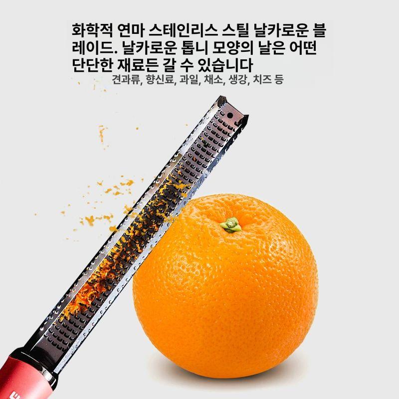 치즈 그레이터 그라인더 이유식 강판 레몬제스터 글라인더 블랙 - 상세 이미지 3